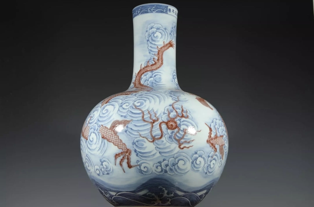 Rare Qing Dynasty Chinese Porcelain Blue and White Under glaze Red Dragon Vase