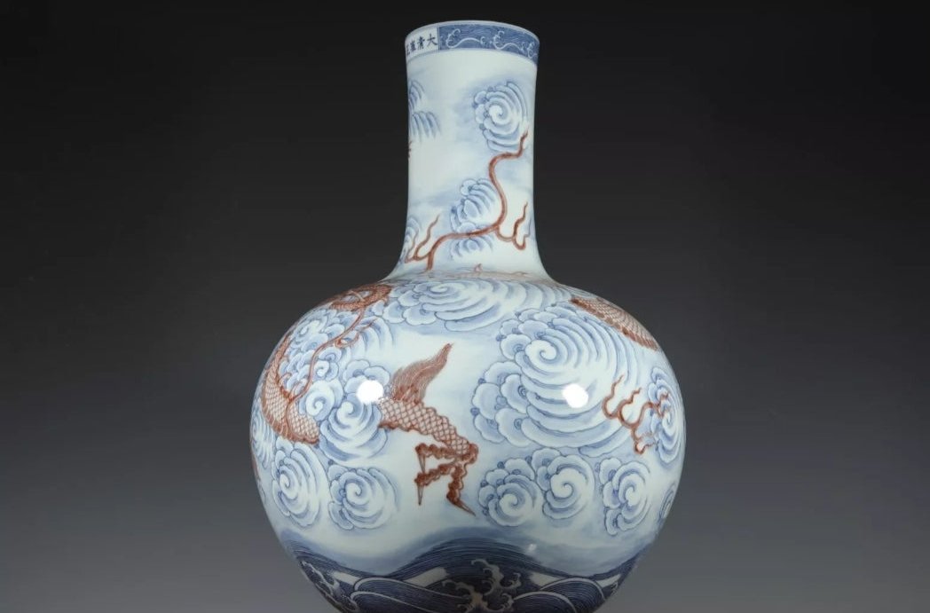 Rare Qing Dynasty Chinese Porcelain Blue and White Under glaze Red Dragon Vase